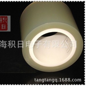 Double Layer Thick Silicone Pet Protective <b>Film</b> 20+5 For Electronics - Product Image 5