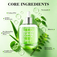 Sérum apaisant à l'aloe vera PDRN en marque privée, 30 ml, extrait d'aloe vera, réparation après soleil, renforcement de la barrière cutanée, OEM ODM