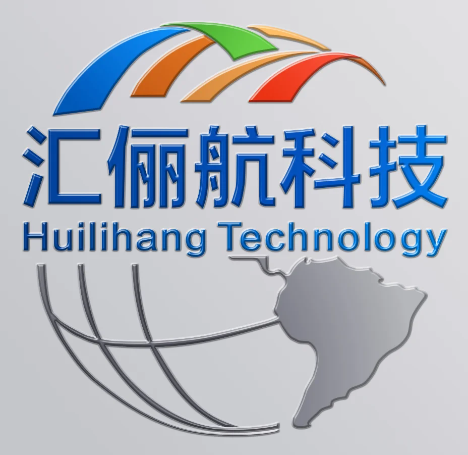 Huizhou Huilihang Technology Co., Ltd. logo