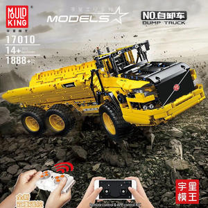 Moule roi 17010 <span class=keywords><strong>camion</strong></span> à <span class=keywords><strong>benne</strong></span> basculante électrique voitures high-tech jouets APP RC blocs de construction motorisés briques jouets éducatifs pour les enfants - Product Image 3