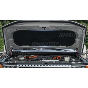 Accesorios para Automóviles, Aislamiento Acústico y Térmico para Capó de Motor, Kit de Carrocería para Abarth 124 Spider - Product Image 1