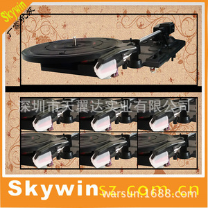 Mecanismo de Tocadiscos con Licencia Skywin, Marca Privada, Negro, Plástico, Pieza de Fonógrafo 2800, Dimensiones, Accesorios de Audio - Product Image 3