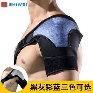 ที่พยุงไหล่ชิเว่ย ปรับได้ ระบายอากาศได้ดี ทำจากนีโอพรีน เหมาะสำหรับทุกเพศ ใช้สำหรับออกกำลังกาย ป้องกันการบาดเจ็บ ขนาดเดียวใช้ได้กับทุกคน - Product Image 4