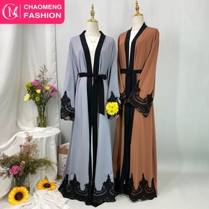 Fashion Modest Women Abaya Nida Material Black Flowers Applique Elegant <b>Cardigan</b> Muslim Islamic Dubai Eid Ladies Clothing 1545* - Product Image 1