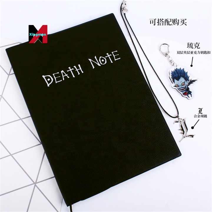 デスノート 試供品　death note【商品説明は必ずご覧ください】 デスノート 試供品 death note【商品説明は必ずご覧ください