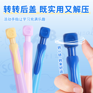 Crayons mécaniques rotatifs automatiques sûrs et non toxiques <span class=keywords><strong>de</strong></span> 2.0MM nouvelle conception pour la papeterie d'enfants d'école - Product Image 3