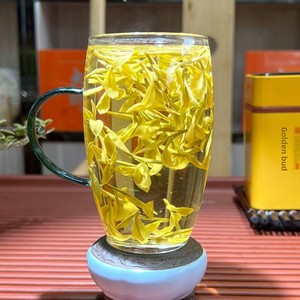 Tè Verde Biologico Premium Huangya in Foglie Sfuse, Etichetta Privata, Personalizzazione OEM, Confezione in Sacchetto o Scatola, Dimagrante, Naturalmente ad Alto Contenuto di Caffeina per Vigore e Chiarezza Mentale - Product Image 5