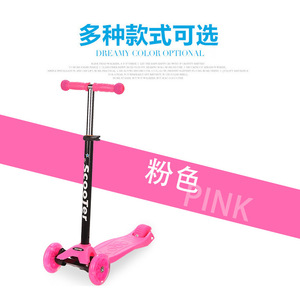 Scooter para niños, color rosa, altura ajustable, ligero, para mayores de 3 años - Product Image 1