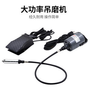 חשמלי גילוף טחינת מכונת ירקן מתכת עץ מכונת גריסה כלי סטי מטחנות לטש אבן מכונות תכשיטי כלים - Product Image 2