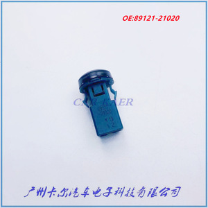 Sensor de Faros Delanteros 89121-21020 para Toyota Corolla, Camry, Previa, Sunny, Automático - Product Image 3