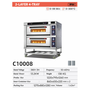 HENITUER C100 Ferninfrarot-Elektroheizofen 360 °   Gleichmäßig Heizende Edelstahl-Innenkammer Trocknungsanlage - Product Image 5