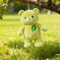 Ours en peluche vert citron personnalisé avec logo, jouet en peluche, oreiller en coton ultra doux pour le soulagement du stress, affichage en vrac pour la vente au détail