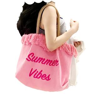 Bolso de Lona Abierto Reutilizable de Moda Bohemia Ecológica con Flecos Bordados Personalizados, Extra Grande, con Dos Correas para Mujer, para Uso Diario en Verano - Product Image 3