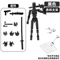 Figurines articulées DIY T13 en vrac, modèles de mannequins multi-positions pour la stop-motion et la création de dioramas