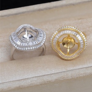 แหวนเงินแท้ S925 ประดับมุกหรูหรา รุ่น JG5428 แหวนแบบเปิด ขนาด 11-12 สำหรับทำเครื่องประดับ DIY - Product Image 2