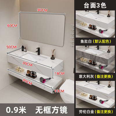 Miroir carré edgeless de dalle de roche de double couche de 0.9m