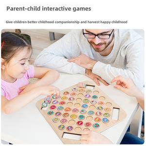 Boîte de reconnaissance de formes de couleurs <span class=keywords><strong>2</strong></span> en 1 Jouets éducatifs Boîte de correspondance de formes pour enfants de CPCCE3-6 ans - Product Image 2