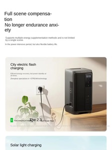 Station d'alimentation portable DELTA3 <span class=keywords><strong>2000</strong></span> AIR LiFePO4 avec batterie externe et contrôleur MPPT, onduleur à onde sinusoïdale pure - Product Image 3