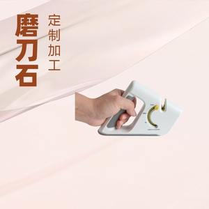 เครื่องลับมีดแบบปรับได้หลายระดับ สำหรับกรรไกรและมีด วัสดุทังสเตนสตีลและ ABS ผลิตที่เมืองหยูเหยา มณฑลเจ้อเจียง - Product Image 5