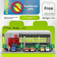 Maquettes architecturales personnalisées en blocs de construction, scènes de machines à thème IP, ensembles de construction, cadeaux d'entreprise, cadeaux culturels et créatifs