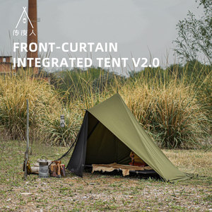 Tenda da Campeggio Monoposto Quattro Stagioni con Una Camera da Letto a Doppio Strato Impermeabile Rifugio Bivy Verde Foresta in Cotone TC 1650g - Product Image 3