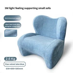 Support <span class=keywords><strong>lombaire</strong></span> léger petit <span class=keywords><strong>coussin</strong></span> de siège ergonomique pour enfants antistatique en forme de L <span class=keywords><strong>canapé</strong></span> de Protection de la colonne vertébrale de Style japonais - Product Image 5