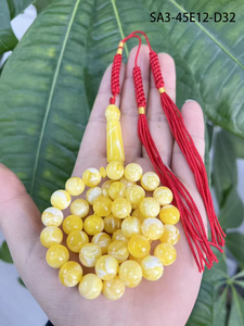 Rosario Musulmán Estilo Árabe Tasbih, 45 Piezas, 10mm, Resina Amarilla, Tasbih para Adoración Musulmana, una Fusión de Fe y Arte Islámico - Product Image 3
