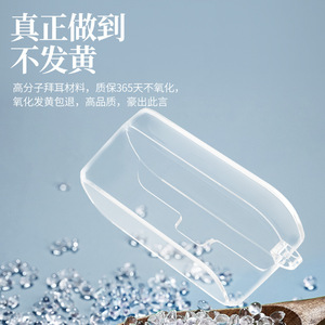 Étui Fiil T1 transparent en TPU givré anti-perte pour écouteurs - Product Image 3
