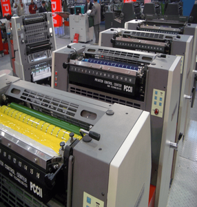 最高质量效率油墨调整操作员友好界面打印机单程打印机 - Product Image 5