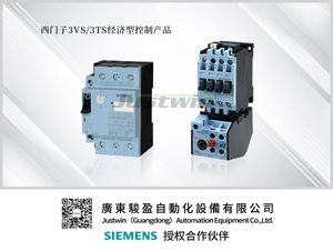 Interruptor Automático SIEMENS 3VS1340-1MG00 - Product Image 2