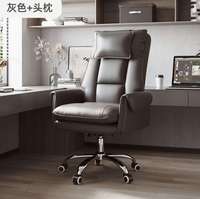 Chaise de bureau ergonomique moderne en cuir, pivotante et réglable en hauteur, pour ordinateur, idéale pour le travail et la détente, vente en gros