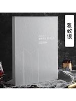 Porte-échantillons personnalisable avec logo, en plastique, pour catalogue, sol en bois, livre, pierre de quartz, boîte, carrelage, classeur