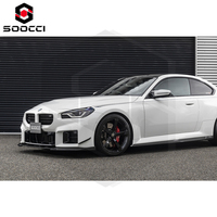 Lèvre de pare-chocs avant en fibre de carbone sèche style 3D pour BMW M2 G87 Coupé, séparateur de pare-chocs avant, diffuseur de menton, becquet avant, pièces automobiles