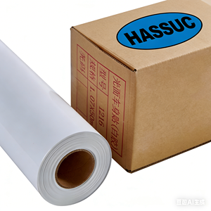 Film vinyle auto-adhésif <span class=keywords><strong>réfléchissant</strong></span> blanc en PVC imprimable, vente chaude, épaisseur 0,1 mm - Product Image 5