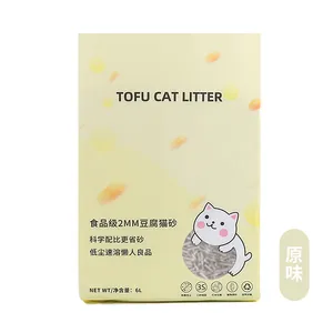 Tofu Cat Sand Mineral Tofu Bentonite Deodorant Grey Sustainable for Cats活性炭6L Cat Litter Granule高吸収