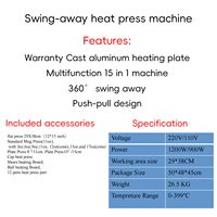 Presse à chaud pivotante 15 en 1 EF-HP1(15) robuste pour t-shirts, casquettes, tasses avec contrôle numérique et chaleur uniforme