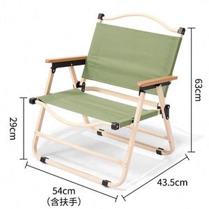 Chaise de camping pliable portable - Siège extérieur léger en acier pour pique-nique, pêche et plage - Utilisation promotionnelle - Product Image 3
