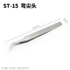 Work Record Tweezers Stainless Steel Pointed Precision For Eyelash Curling DIY - Product Image 2