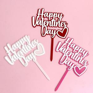 Décoration de gâteau en acrylique de style INS pour la Saint-Valentin, décoration de gâteau en acrylique pour la Saint-Valentin - Product Image 1