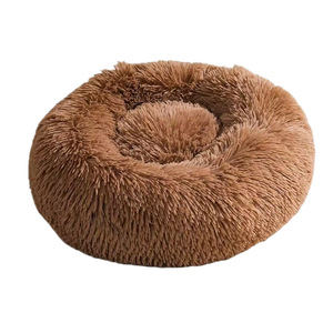 Clearance sale on <b>cat</b> beds, winter warm and popular deep sleep dog beds and <b>cat</b> beds for Teddy <b>cats</b> and kittens. - Product Image 5