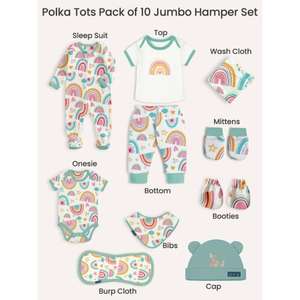 Polka Tots Pack de 10 Rainbow Print Jumbo Newborn Gift Cesto Set - Multicolor - Product Image 3