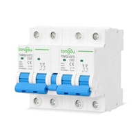 TONGOU 2P AC 230V 63A Commutateur de transfert manuel à double alimentation, type rail DIN ATS (commutateur de transfert automatique)