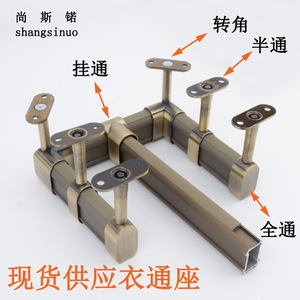 Yitongzuo Barra de Ropa de Aleación de Zinc para Armario, Soporte de Esquina, Montaje en Techo, Riel de Ropa de Pasaje Completo, Asiento A-36, Fundición a Presión - Product Image 3