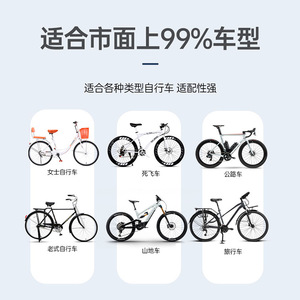 Funda para bicicleta 230x130cm impermeable gris plateado plegable para bicicletas de carretera protección exterior - Product Image 5