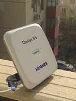 Thuraya IP + Terminal satellite compact à large bande 161 pays Couverture 444kbps Durable Ethernet et Module de communication GPS IP55