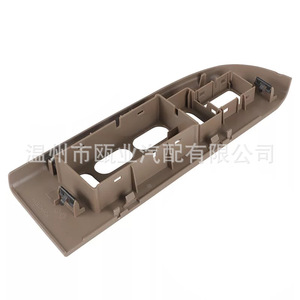 Panel de interruptores Ford Lift Switch 2L1Z-14524-AA 6L1Z-14525-BA Beige para modelos 2003-2006 - Product Image 1