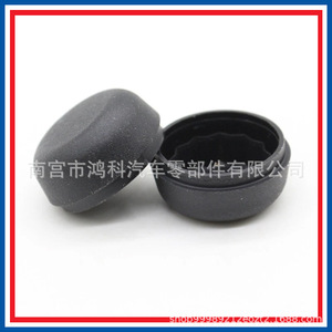 ฝาครอบน็อตแขนปัดน้ำฝนเทสลา 1106610-00-A ฝาครอบกระจกหน้า ABS - Product Image 5