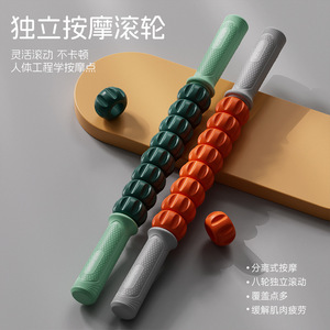 KZ-ADRP Rodillo de masaje de 8 anillos para alivio de fascia en pantorrillas y muslos, herramienta de recuperación y fitness - Product Image 4