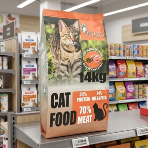 Nourriture pour chats OEM, riche en protéines naturelles, saveurs poulet et saumon, en forme d'étoiles, formule scientifique sans céréales, pour la santé digestive, nourriture sèche - Product Image 1