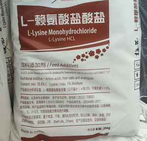 Animal <strong>Feed</strong> Grade L-Lysine Monohydrochloride Amino Acid Powder Preservative Enzyme Type L-Lyamine Hydrochloride <strong>Feed</strong> <strong>Additives</strong> - Product Image 1